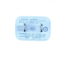 Oryginalna Ładowarka sieciowa UK Power Adapter MDY-08-EG Xiaomi Biały