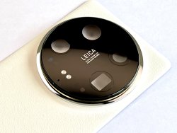 Klapka Baterii Obudowa Xiaomi 14 Ultra White ze szkłem aparatu