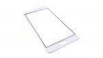 Szyba szybka Xiaomi Redmi Pro Biała