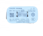 Oryginalna Ładowarka sieciowa UK Power Adapter MDY-09-EK Xiaomi Biały
